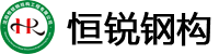 山西新網(wǎng)科技有限公司